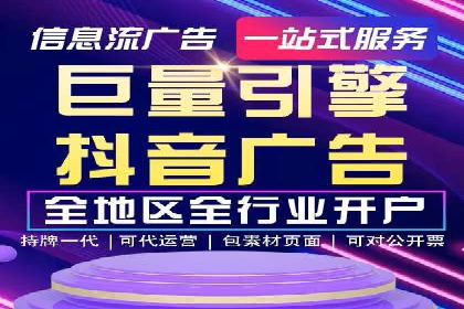知乎信息流如何提升内容曝光度
