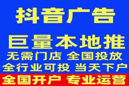 SEM投放策略优化案例分析